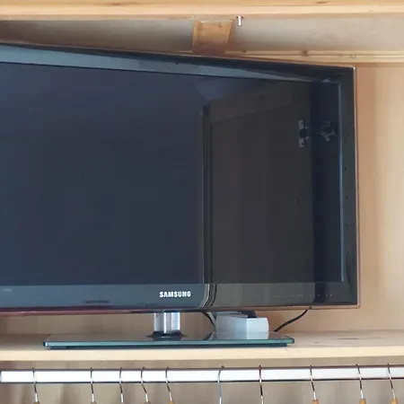 Sonnenstrahl Hébergement de vacances Meersburg